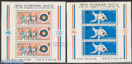 Korea, South 1971 National Games 2 S/s, Mint NH, Sport - Judo - Shooting Sports - Sport (other And Mixed) - Tir (Armes)