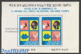 Korea, South 1971 Highschool Games S/s, Mint NH, Science - Education - Korea (Süd-)