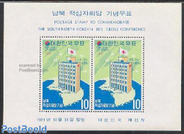 Korea, South 1971 Red Cross Conference S/s, Mint NH, Health - Various - Red Cross - Maps - Croix-Rouge