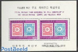 Korea, South 1974 Philatelic Week S/s, Mint NH, Stamps On Stamps - Postzegels Op Postzegels