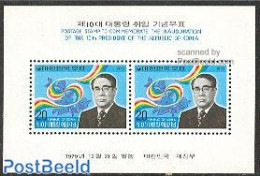 Korea, South 1979 Choi Kyu Hah S/s, Mint NH, History - Politicians - Korea (Zuid)