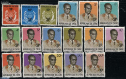 Congo Dem. Republic, (zaire) 1975 On Service 17v, Mint NH - Other & Unclassified