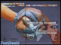 Ecuador 2011 UPAEP S/s, Mint NH, Various - U.P.A.E. - Globes - Geographie