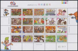 Taiwan 1996 Children Philately 20v M/s, Mint NH, Nature - Cats - Elephants - Art - Children Drawings - Other & Unclassified