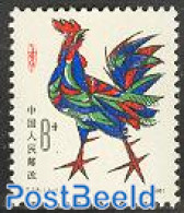 China People’s Republic 1981 Year Of The Rooster 1v, Mint NH, Nature - Various - Poultry - New Year - Nuovi