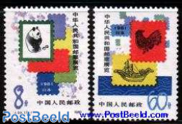 China People’s Republic 1981 Chinese Stamp Exposition 2v, Mint NH, Nature - Transport - Poultry - Stamps On Stamps -.. - Nuevos