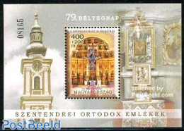 Hungary 2006 Stamp Day S/s, Mint NH, Religion - Churches, Temples, Mosques, Synagogues - Stamp Day - Ongebruikt