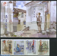Macao 2011 Music Instruments 4v ([:::] Or [+]) + S/s, Mint NH, Performance Art - Transport - Music - Musical Instrumen.. - Unused Stamps
