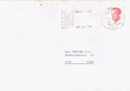 BELGIUM. POSTMARK. DEERLIJK. 1988 - Autres & Non Classés