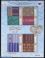 Indonesia 2011 Tradional Textile S/s, Mint NH, Various - Textiles - Textiel