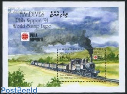 Maldives 1991 Philanippon, Locomotive S/s, Class 1080, Mint NH, Transport - Railways - Treinen