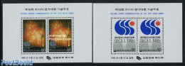 Korea, South 1986 Asian Games 2 S/s, Mint NH, Sport - Sport (other And Mixed) - Art - Fireworks - Korea (Süd-)