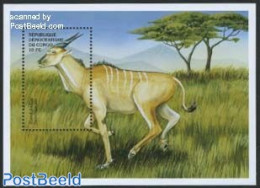 Congo Dem. Republic, (zaire) 2000 Antilope S/s, Mint NH, Nature - Animals (others & Mixed) - Other & Unclassified