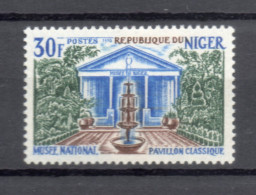 NIGER   N° 227    NEUF SANS CHARNIERE  COTE 0.60€    MUSEE - Níger (1960-...)