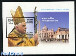 Equatorial Guinea 2006 Pope Benedict XVI S/s, Mint NH, Religion - Pope - Religion - Pausen