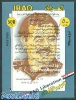 Iraq 1988 F.A.O. Liberation S/s, Mint NH, History - Politicians - Iraq