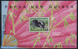 Papua New Guinea 1995 Beijing 95 S/s, Mint NH, Nature - Animals (others & Mixed) - Papua Nuova Guinea
