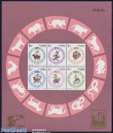 Thailand 1996 China 96 Expo S/s, Mint NH, Nature - Science - Various - Poultry - Philately - New Year - Neujahr