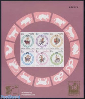 Thailand 1996 China 96 Expo S/s Imperforated, Mint NH, Nature - Science - Various - Poultry - Philately - New Year - Año Nuevo