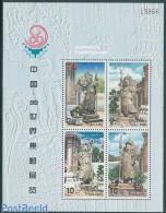 Thailand 1998 China 99 S/s, Mint NH, Philately - Thaïlande
