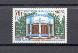 NIGER   N° 230    NEUF SANS CHARNIERE  COTE 1.30€    MUSEE  VOIR DESCRIPTION - Níger (1960-...)