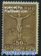 Bulgaria 1931 50L Swimming, Stamp Out Of Set, Unused (hinged), Sport - Sport (other And Mixed) - Nuevos