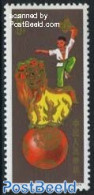 China People’s Republic 1974 8F., Stamp Out Of Set, Mint NH, Performance Art - Ongebruikt