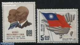 Taiwan 1961 National Day 2v, Mint NH, History - Various - Maps - Géographie