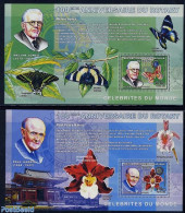 Congo Dem. Republic, (zaire) 2006 100 Years Rotary 2 S/s, Mint NH, Nature - Various - Butterflies - Flowers & Plants -.. - Rotary Club