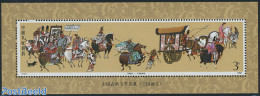 China People’s Republic 1988 Literature S/s, Mint NH, Nature - Dogs - Horses - Ongebruikt