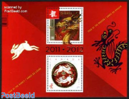 Canada 2012 2011-2012 Year Of The Rabbit-dragon S/s, Mint NH, Nature - Various - Rabbits / Hares - New Year - Nuevos