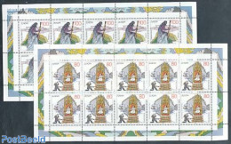 Germany, Federal Republic 1997 Europa, Legends 2 M/s, Mint NH, History - Nature - Europa (cept) - Fish - Fishing - Hor.. - Ungebraucht