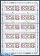 Germany, Federal Republic 1998 European Bank M/s, Mint NH, History - Various - Europa Hang-on Issues - Banking And Ins.. - Unused Stamps