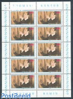 Germany, Federal Republic 1998 Guenther Ramin M/s, Mint NH, Performance Art - Music - Unused Stamps