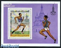 Mauritania 1979 Preolympic Year S/s, Mint NH, Sport - Athletics - Olympic Games - Athletics