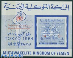 Yemen, Kingdom 1967 Jordan Relief Fund S/s, Mint NH, History - Sport - Refugees - Olympic Games - Réfugiés