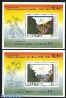 Grenada 1989 Death Of Hirohito 2 S/s, Mint NH, Art - East Asian Art - Paintings - Other & Unclassified
