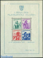 Yugoslavia 1937 Beograd Exposition, Costumes S/s, Mint NH, Various - Philately - Costumes - Unused Stamps