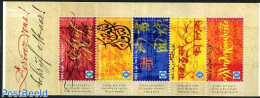 Belgium 2012 Calligraphy 5v In Booklet, Mint NH, Stamp Booklets - Stamp Day - Art - Handwriting And Autographs - Ongebruikt