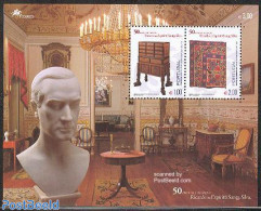 Portugal 2003 Ricardo Espiritu Santo Silva S/s, Mint NH, Art - Art & Antique Objects - Unused Stamps