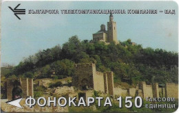 Bulgaria - BTC (Magnetic) - Landscape 2, 1995, 150L, 15.000ex, Used - Bulgarie