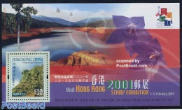 Hong Kong 2000 Hong Kong 01 S/s, Mint NH, Nature - Flowers & Plants - Philately - Unused Stamps