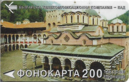 Bulgaria - BTC (Magnetic) - Monastery, 1995, 200L, 15.000ex, Used - Bulgaria