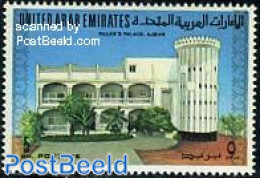 United Arab Emirates 1973 5Dh., Government Palace, Stamp Out Of Set, Mint NH - Other & Unclassified