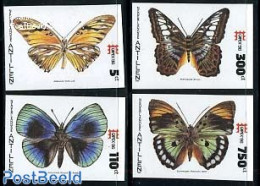 Netherlands Antilles 1996 Butterflies 4v Imperforated, Mint NH, Nature - Butterflies - Other & Unclassified