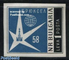 Bulgaria 1958 Brussels Expo 1v Imperforated, Mint NH, Various - World Expositions - Ongebruikt