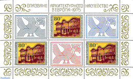 Bulgaria 1975 European Monument Year M/s, Mint NH, History - Europa Hang-on Issues - Art - Architecture - Nuovi