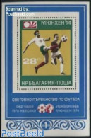 Bulgaria 1973 Football W.C. Germany S/s, Mint NH, Sport - Football - Sport (other And Mixed) - Nuovi