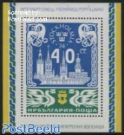 Bulgaria 1974 Stockholmia S/s, Mint NH, Nature - Birds - Philately - Stamps On Stamps - Pigeons - Neufs
