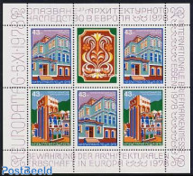 Bulgaria 1978 European Architecture S/s With Extra Text Border, Mint NH, History - Europa Hang-on Issues - Art - Archi.. - Unused Stamps